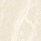Gres til gulv 60,5 x 121, beige, stenlook, mat, A4H1144 Luxor Natural #1