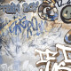 Glaseret porcelænsflise til gulv, 120 x 280 cm, mat grå, rektificeret, A4H248 City Graffiti Grey #3