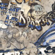 Glaseret porcelænsfliser til gulv, stort format 120x280 cm, beige, mat, rektificeret A4H255 City Graffiti Beige #3