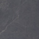 Storformat-fliser 120x280, marmor med årer, blank, A4H808 Omani Cool #2