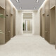 Glaseret porcelænsfliser til gulv 60x120 Sand, mat, rektificeret A4H96 Terrazzo #1