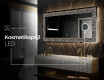 Dekorations spejl med LED - Natural Stones #8