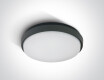 STAMATA loftlampe 25 W 3000 K IP54 hvid