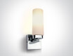 SOUVARDO loftlampe 25 W 3000 K IP40 hvid