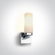 SOUVARDO loftlampe 25 W 3000 K IP40 hvid #1